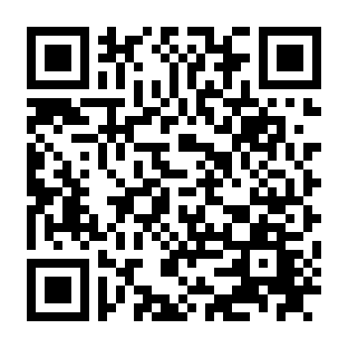 Vỏ Bọc Thợ Săn