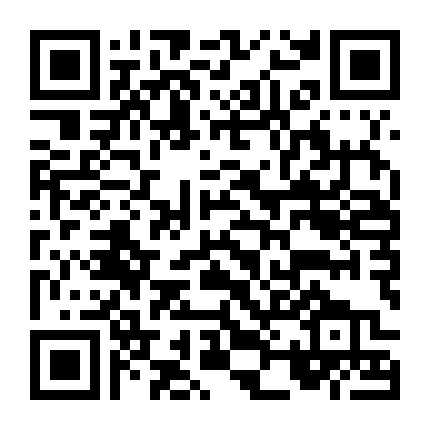 Tôi Là Kẻ Sát Nhân (Phần 2)