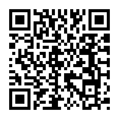 Cổ Phiếu Bị Mắc Kẹt