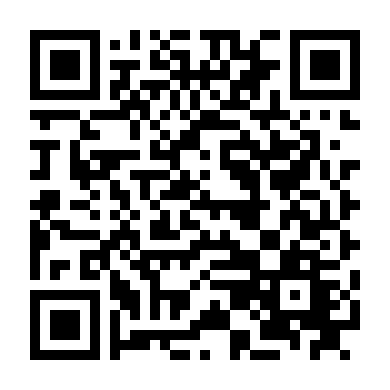 Tiểu Thư Giang Hồ