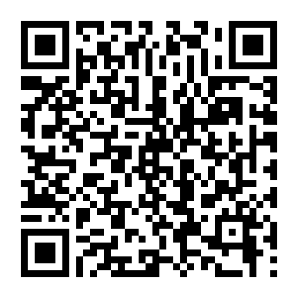 Peace Maker Kurogane