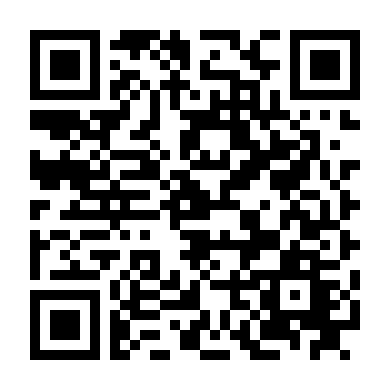 Mặt Trái Phố Wall