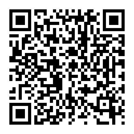 Một Bước Thành Thượng Lưu