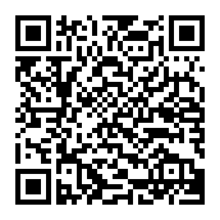 Không Có Gì Là Nghiêm Trọng