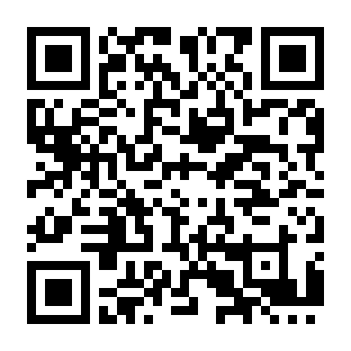 Quyết Tâm Chia Tay