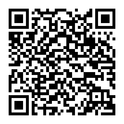 Gửi Asuka Và Đứa Con Chưa Chào Đời