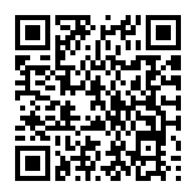 Thôi Miên Để Thịt Em Gái Xinh Đẹp