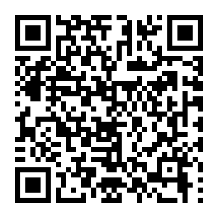 Tình Thù Đẫm Máu