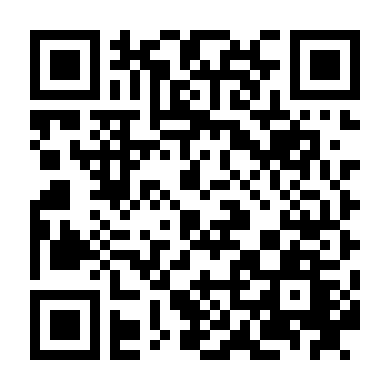 Đỉnh Cao Tốc Độ