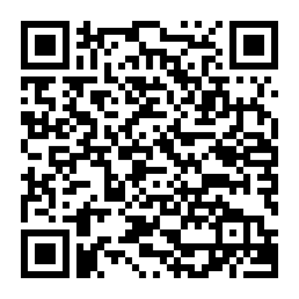 Barbie Và Nhạc Hội Rock Hoàng Gia