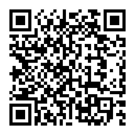 Thiên Long Bát Bộ 2003