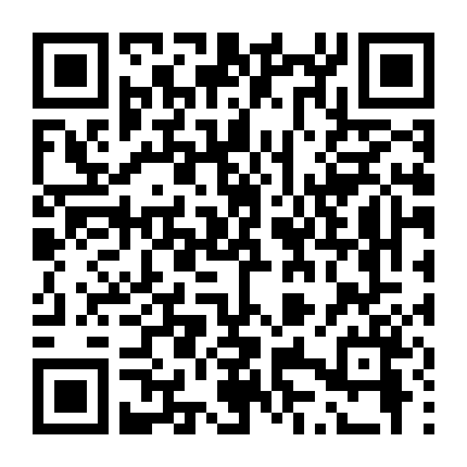 Tuổi Nổi Loạn (Phần 3)