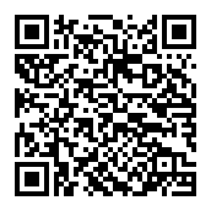 Cô Gái Trong Giấc Mơ