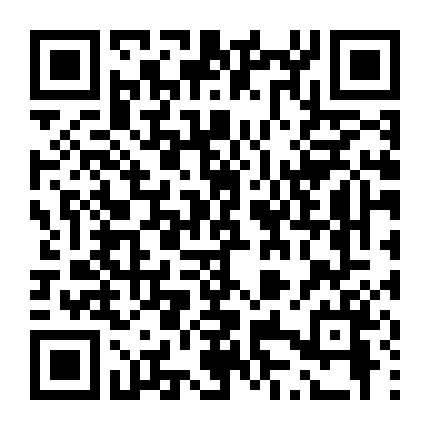 Tuổi Nổi Loạn (Phần 1)