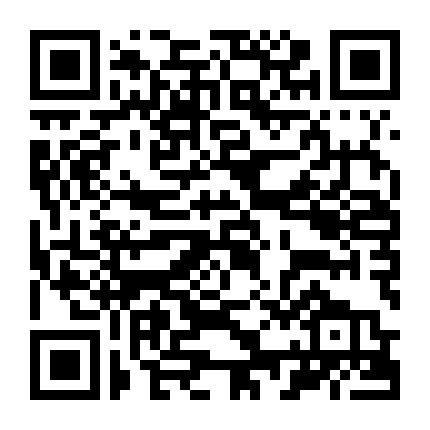 Địch Nhân Kiệt: Cửu Long Huyền Quán