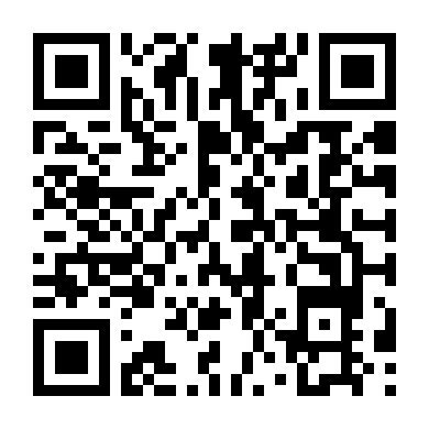 Săn Đuổi Đến Cùng