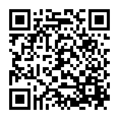 Nhìn Về Hai Phía