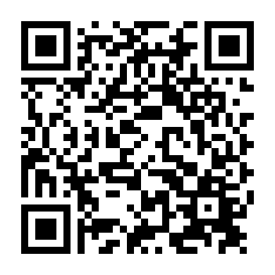 Tekken: Huyết Thống