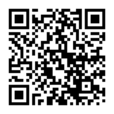 Khu Rừng Tình Yêu