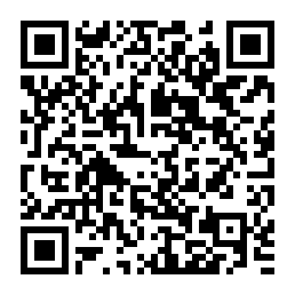 Tuyết Sơn Phi Hồ: Kho Báu Phương Bắc