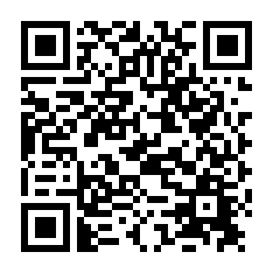 Đứa Con Đến Từ Thiên Đường