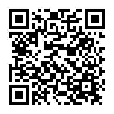 365 Ngày Tiếp Theo