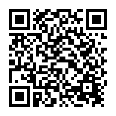 Chiến Binh Đèn Lồng Xanh