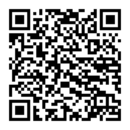 Cô Gái Trong Gương