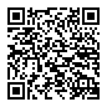 Dragon Ball Super: Super Hero