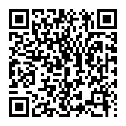 Gia Tộc Rồng Thiêng