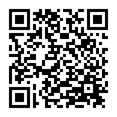 Chàng Donovan Yêu Dấu