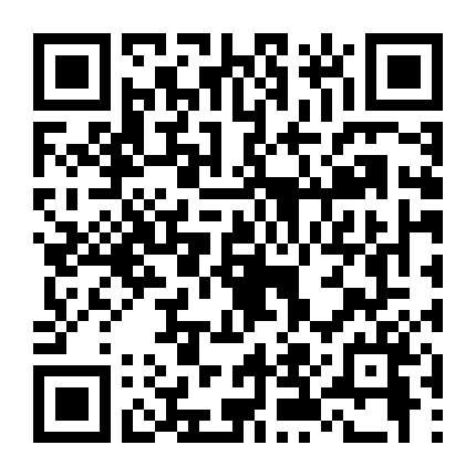 Hai Mươi Bất Hoặc 2