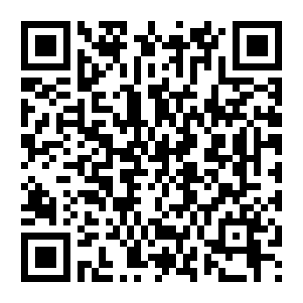 Ác Mộng Của Sói: Bách Khoa Quái Thú