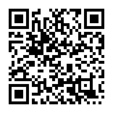 Chị Dâu Nguy Hiểm