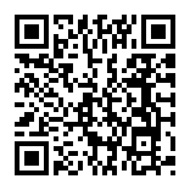 Người Con Cuối Cùng