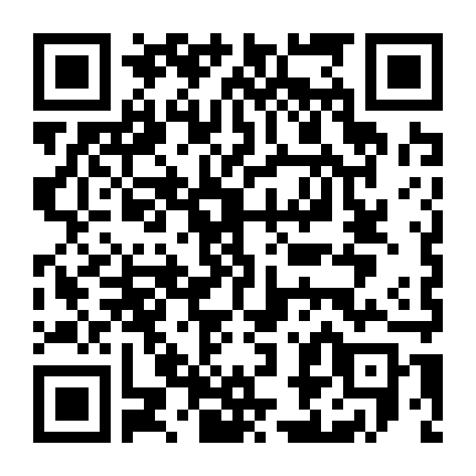 Viễn Tây Miền Đất Hứa Phần 1