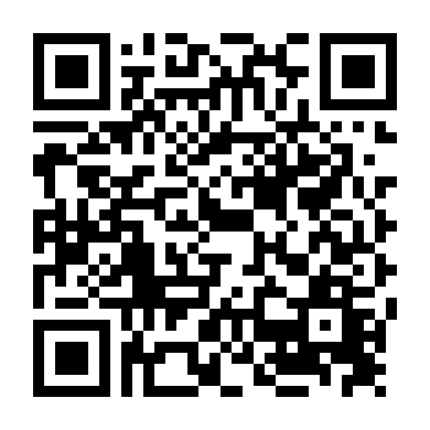 Người Về Từ Sao Hỏa