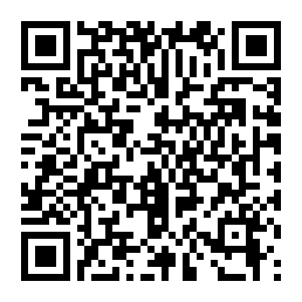 Môi Giới Hoàng Hôn: Quận Cam