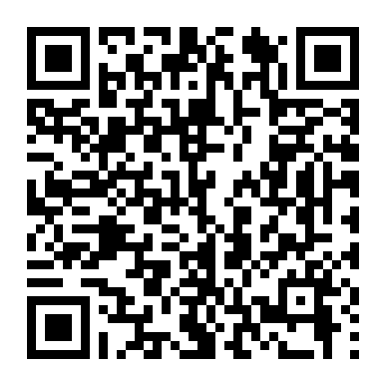 Dục Vọng Của Cô Gái