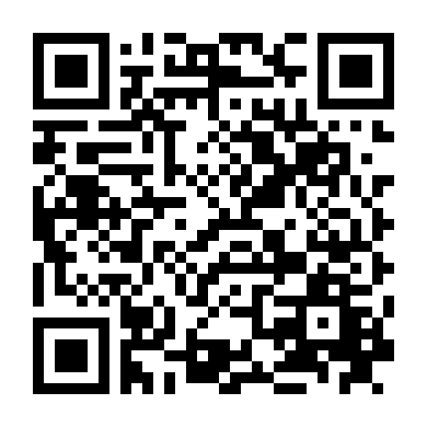 Cầu Vồng Trở Lại