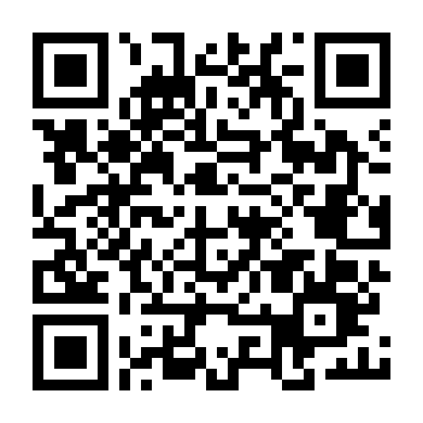 Sát Nhân Trên Không