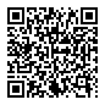 Đứa Trẻ Mất Tích