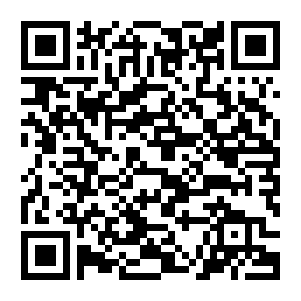 Pokémon 3: Đế Vương Của Tháp Pha Lê Entei