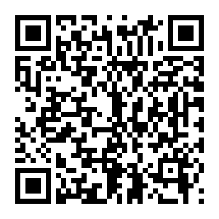 Quyền Lực Vương Triều