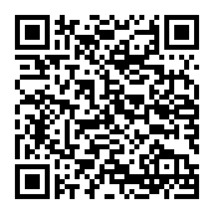 Đổ Thành Phong Vân 3