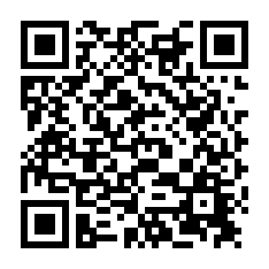 Tình Không Biên Giới