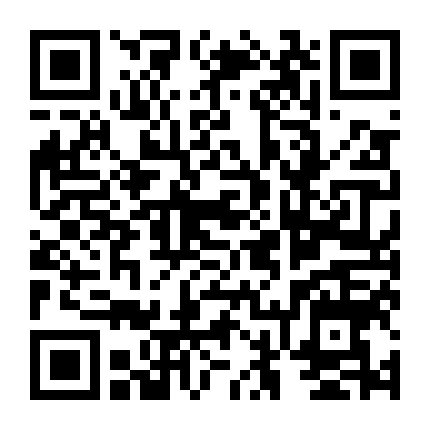 Vạn Cổ Thần Thoại