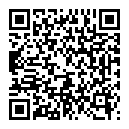 Cuộc Chiến Xuyên Không