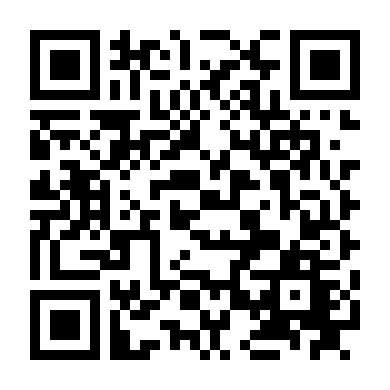 Mối Tình Thứ 29 Của Miho