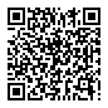 Alienoid: Cuộc Chiến Xuyên Không